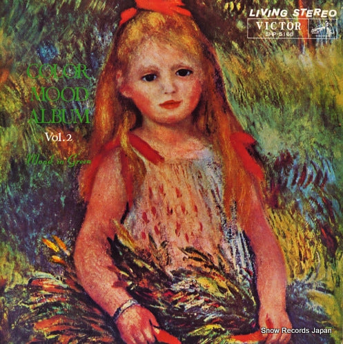 GOULD, MORTON / GEORGE MELACHRINO color mood album vol.2 / mood in green SHP-5168