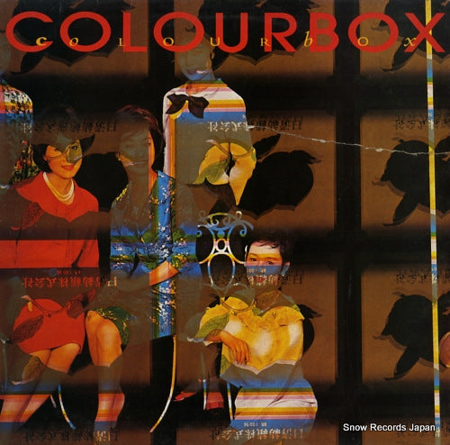 COLOURBOX colourbox CAD508