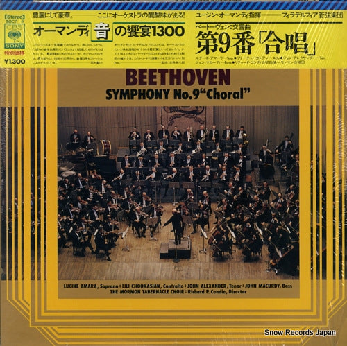 ORMANDY, EUGENE beethoven; symphony no.9"choral" SOCT4