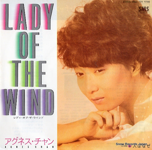 CHAN, AGNES lady of the wind SM07-239