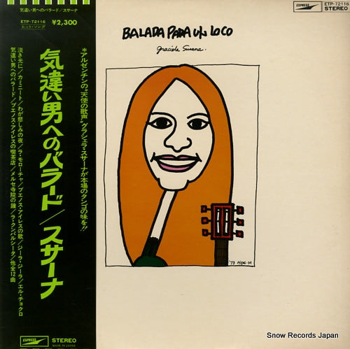 SUSANA, GRACIELA balada para un loco ETP-72116