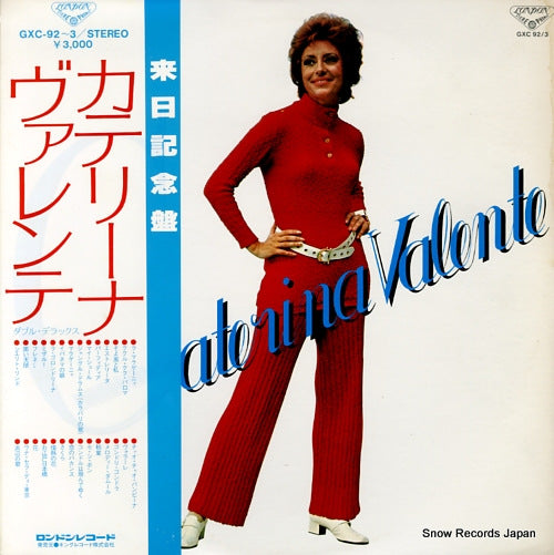 VALENTE, CATERINA double deluxe GXC92