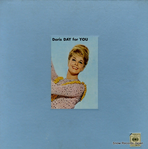DAY, DORIS doris day for you PMS-19