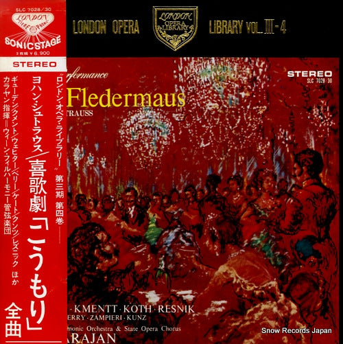 KARAJAN, HERBERT VON johann strauss; die fledermaus SLC7028