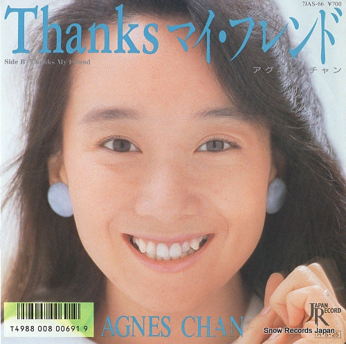 CHAN, AGNES thanks my friend 7JAS-66