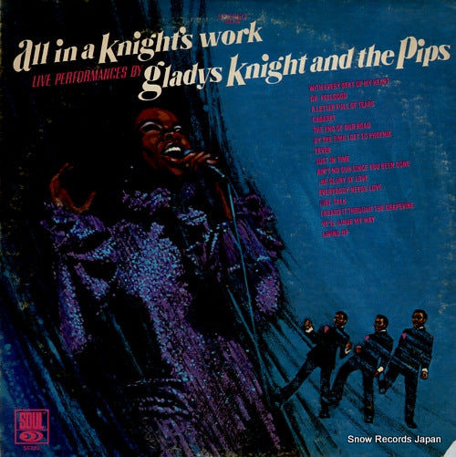 KNIGHT, GLADYS, AND THE PIPS all in a knight's work SS-730