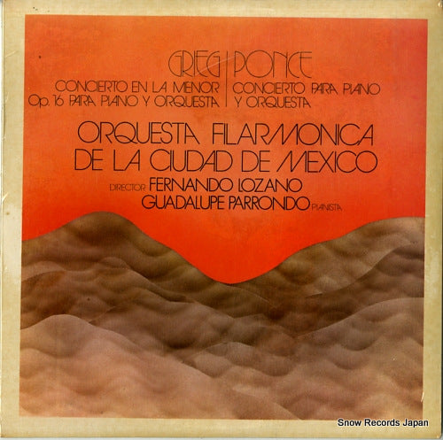 PARRONDO, GUADALUPE orquesta filarmonica de la ciudad de mexico CE10012