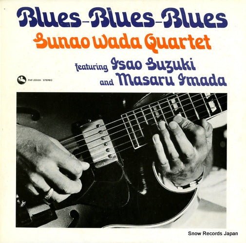 WADA, SUNAO blues-blues-blues PAP-20039
