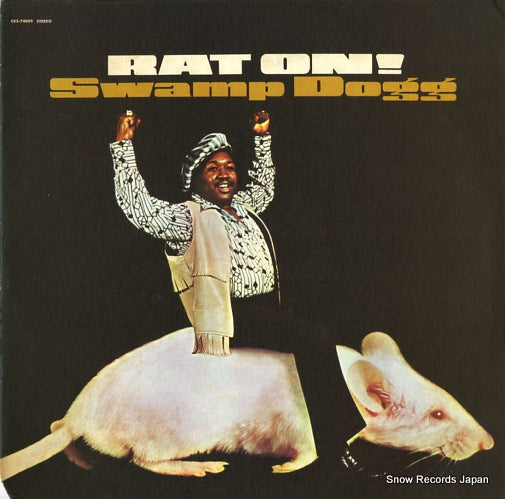 DOGG, SWAMP rat on! EKS-74089