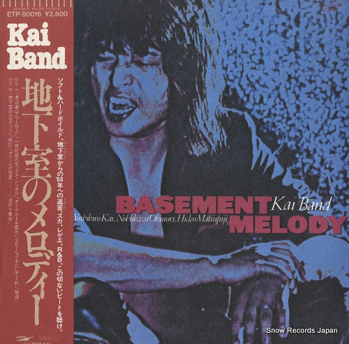 KAI BAND basement melody ETP-90016