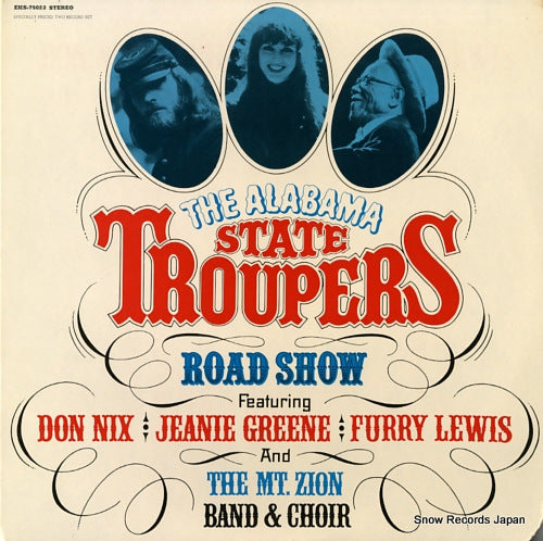 ALABAMA STATE TROUPERS, THE the alabama state troupers road show EKS-75022