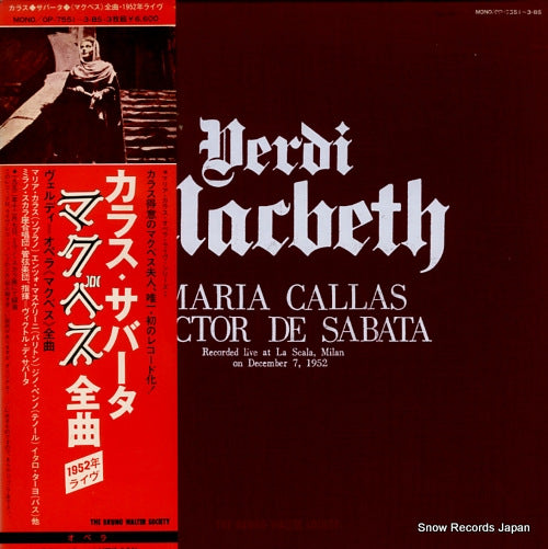 CALLAS, MARIA / VICTOR DE SABATA verdi; macbeth OP-7551-BS