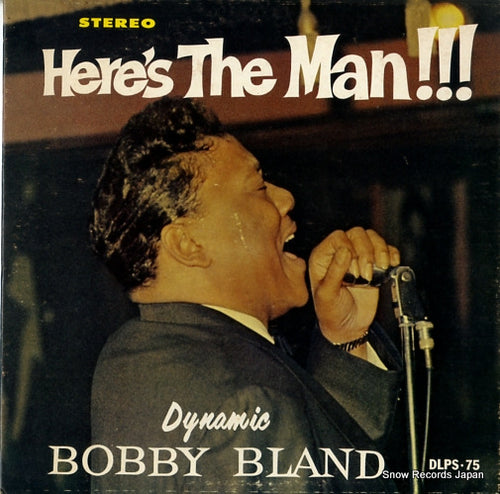 BLAND, BOBBY here's the man DLPS-75