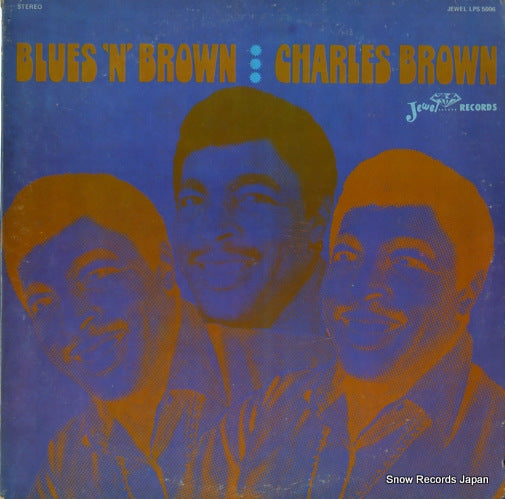 BROWN, CHARLES blues 'n' brown LPS5006