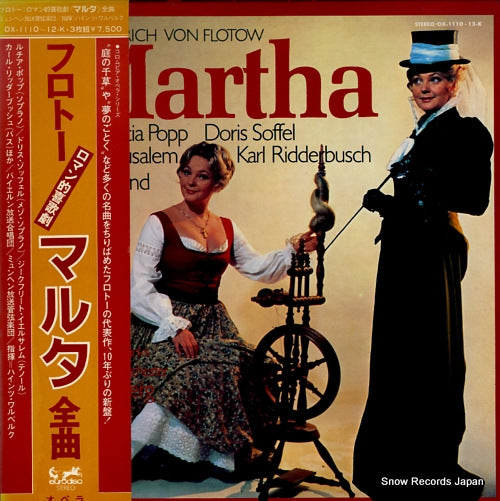 WALLBERG, HEINZ flotow; martha OX-1110-K