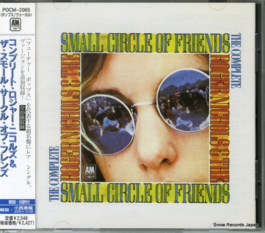 NICHOLS, ROGER, AND THE SMALL CIRCLE OF FRIENDS the complete POCM-2065