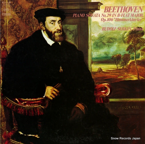 SERKIN, RUDOLF beethoven; piano sonata no.29 FCCA-110