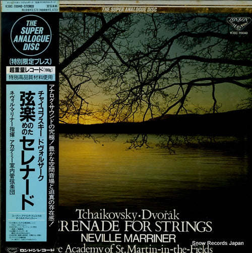 MARRINER, NEVILLE tchaikovsky / dvorak; serenade for strings K38C-70040