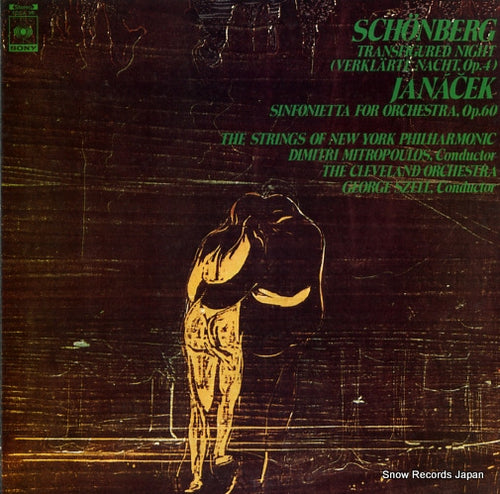 MITROPOULOS, DIMITRI / GEORGE SZELL schonberg; transfigured night FCCA-96