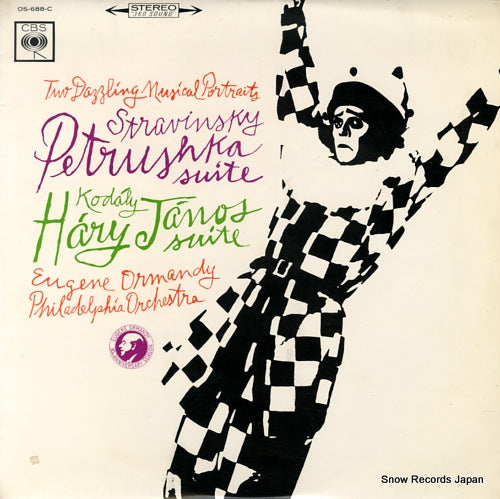 ORMANDY, EUGENE stravinsky; petrushka suite OS-688-C