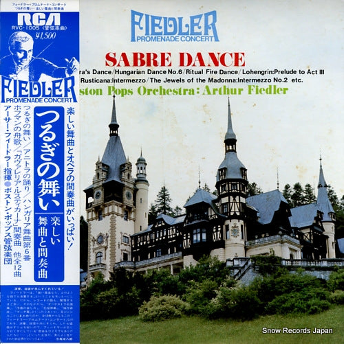 FIEDLER, ARTHUR sabre dance RVC-1005