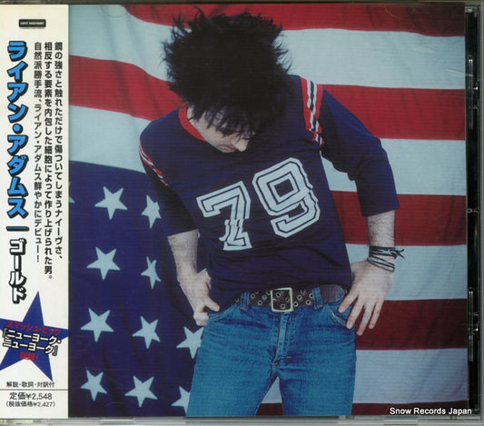 ADAMS, RYAN gold UICM-1020