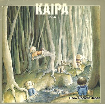 KAIPA solo SKL5293