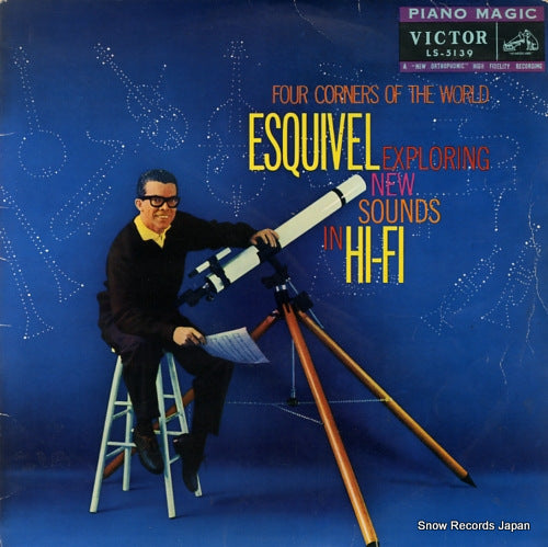 ESQUIVEL four corners of the world LS-5139