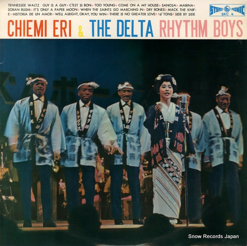 ERI, CHIEMI, AND THE DELTA RHYTHM BOYS chiemi eri & the delta rhythm boys SKC4