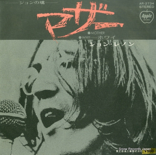 LENNON, JOHN mother AR-2734