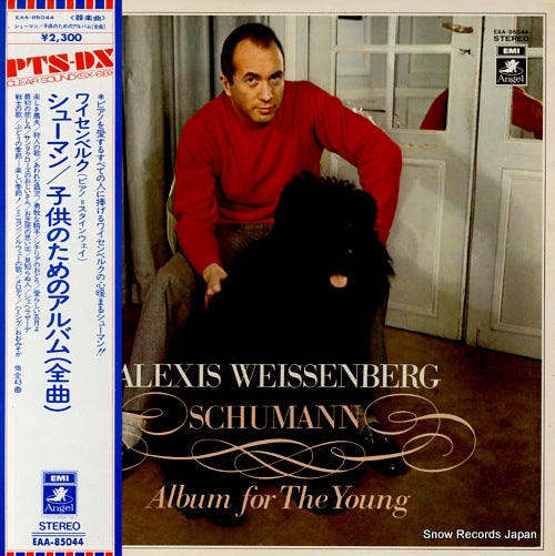 WEISSENBERG, ALEXIS schumann; album for the young EAA-85044