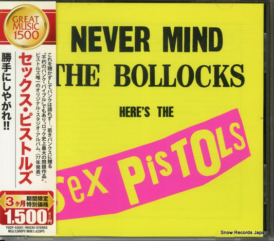 SEX PISTOLS never mind the bollocks TOCP-53501