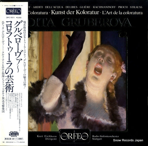 GRUBEROVA, EDITA kunst der koloratur 28PC-10011/S072831A