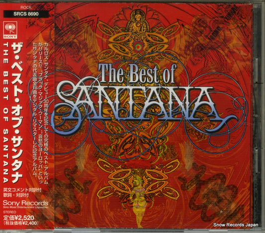 SANTANA the best of santana SRCS8690