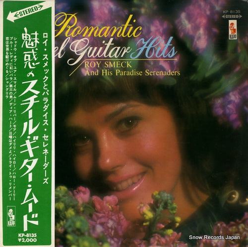 SMECK, ROY romantic steel guitar hits KP-8135