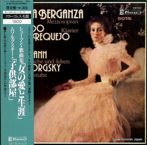 BERGANZA, TERESA schumann; frauenliebe und-leben K18C9529