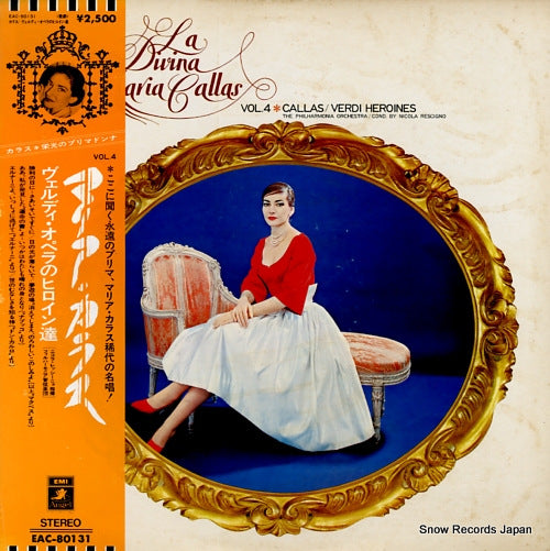 CALLAS, MARIA la divina maria callas vol.4 / verdi heroines EAC-80131
