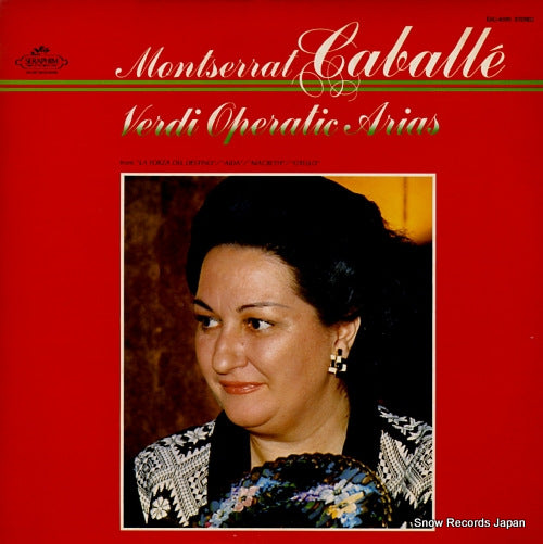 CABALLE, MONTSERRAT verdi operatic arias EAC-40155