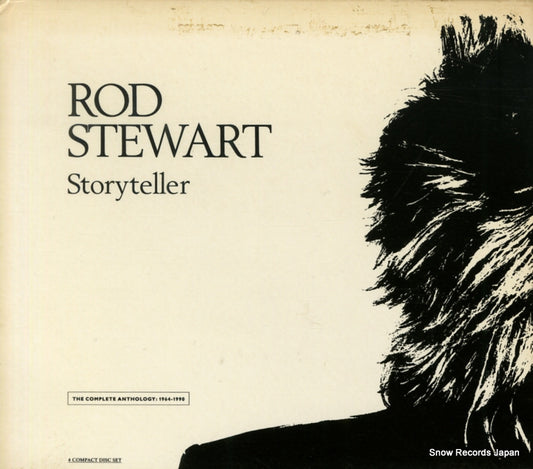 STEWART, ROD storyteller WPCR-2091