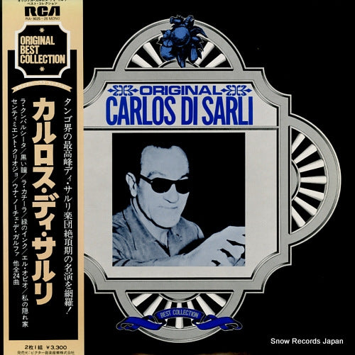 DI SARLI, CARLOS original carlos di sarli RA-9025