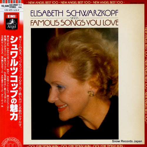 SCHWARZKOPF, ELISABETH sings famous songs you love EAC-81087