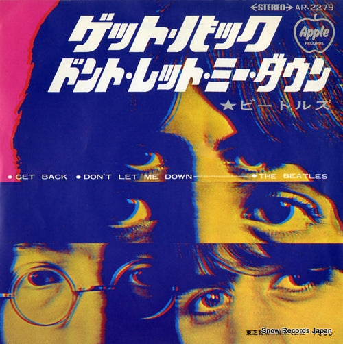 BEATLES, THE get back AR-2279
