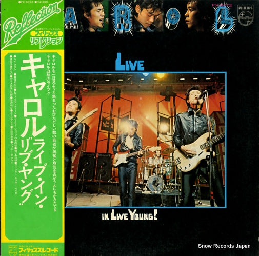 CAROL live in live young FX-6012