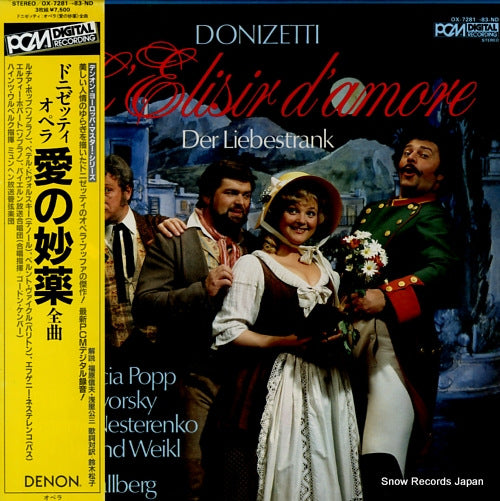 WALLBERG, HEINZ donizetti; l'elisir d'amore OX-7281-ND