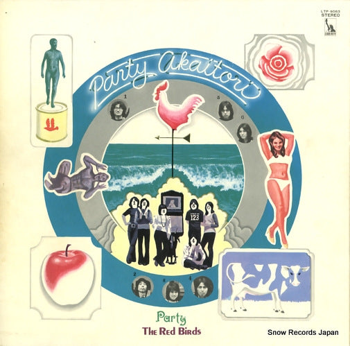 RED BIRDS, THE party LTP-9063