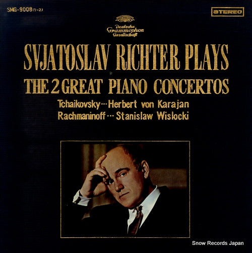 RICHTER, SVIATOSLAV the 2 great piano concertos SMG-9008