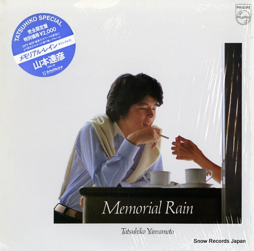 YAMAMOTO, TATSUHIKO memorial rain 20PL-26