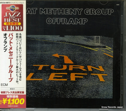METHENY, PAT offramp UCCU-9873