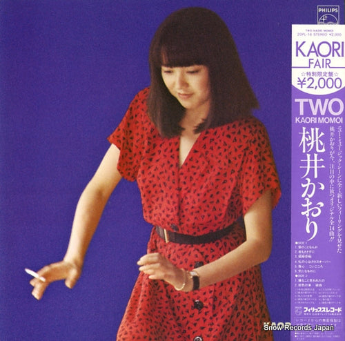 MOMOI, KAORI two 20PL-16
