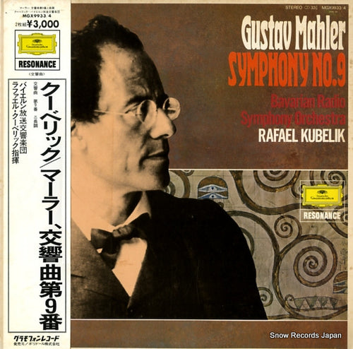 KUBELIK, RAFAEL mahler; symphony no.9 MGX9933